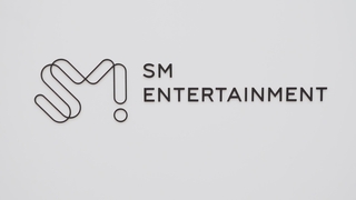 Le fondateur de SM Entertainment regarde vers l'avenir alors que la société nomme une nouvelle direction