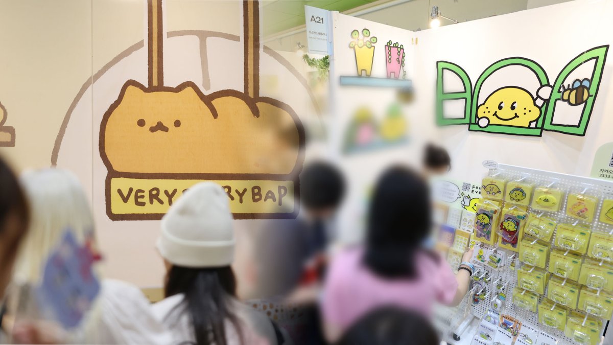 "귀여움으로 승부를"…K-캐릭터 시장 '쑥쑥'