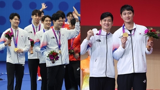 El equipo surcoreano de natación gana un oro histórico en la competencia de relevos de estilo libre masculino