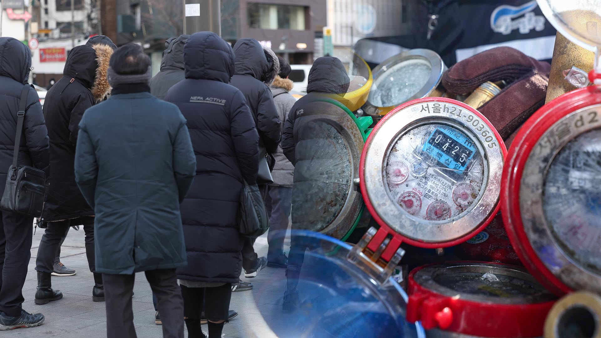 Arctic Cold Wave Hits Korean Peninsula Causes Deaths And Disruptions Updates And Prevention