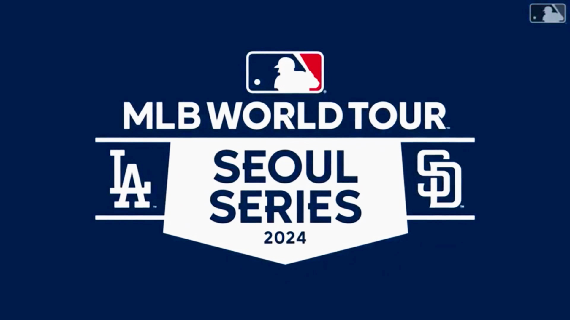 MLB 서울 시리즈 일정 확정…모레 예매 시작 | 연합뉴스