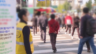 昨年ソウルの交通事故死者数が過去最少　１０万人当たり１．９人（５月３０日）