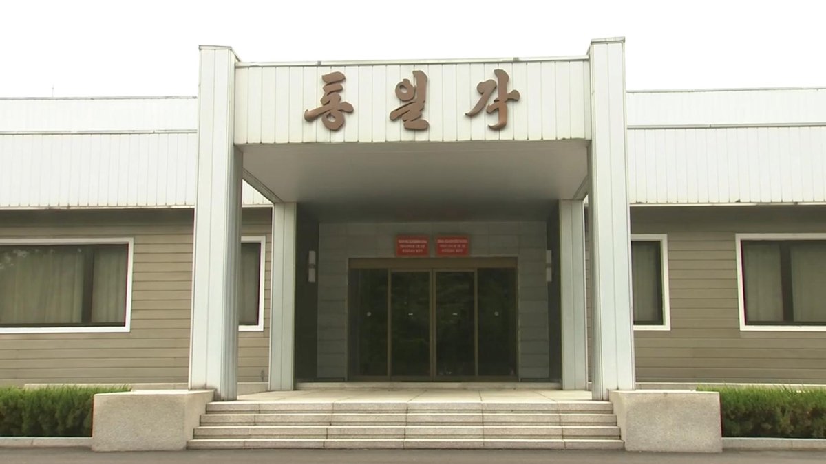 Corea del Norte quita la palabra 'unificación' del nombre de un edificio en la aldea de la tregua de Panmunjom