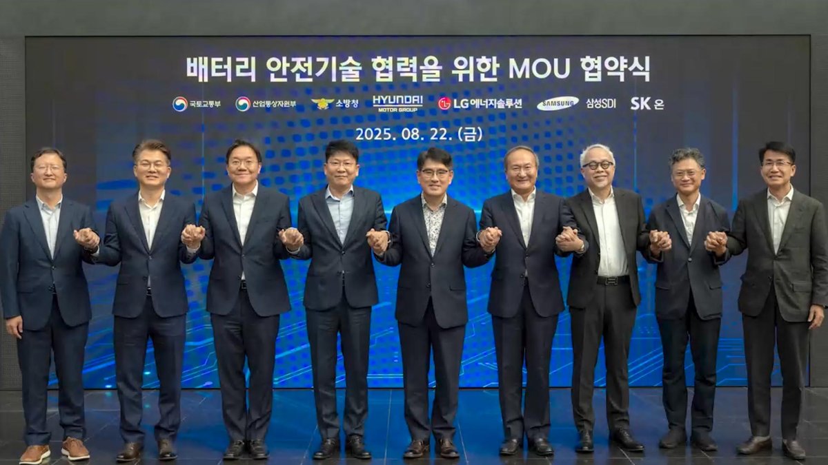 현대·기아, K배터리 3사와 손잡고 전기차 안전 기술 혁신 선도! - 공동 개발 및 특허 공유 협력