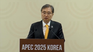 韓国外相　原潜建造「韓米実務協議で迅速推進」（１０月３１日）