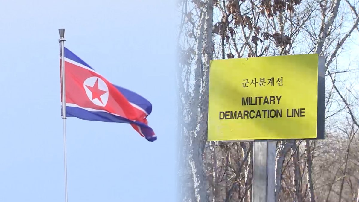 비무장지대 관련 보도 이미지