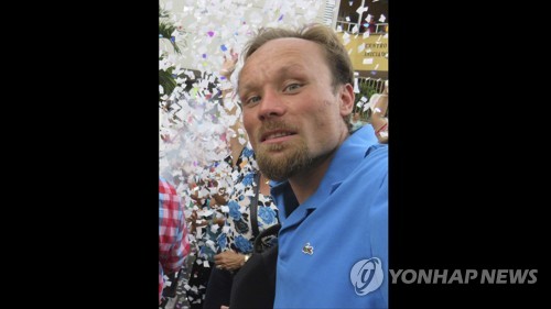 독일 30대 프리랜서 언론인 스파이 혐의로 베네수엘라서 억류