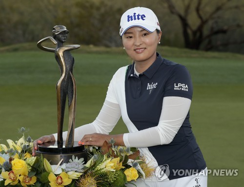 LPGA : Ko Jin-young remporte son 3e trophée