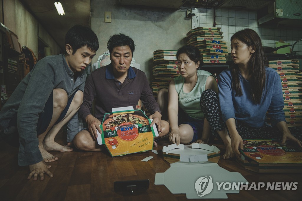 This file photo shows a scene from "Parasite." (Yonhap)