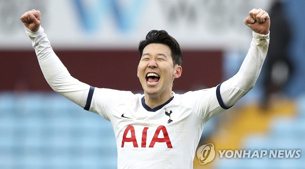 In this Associated Press file photo from Feb. 16, 2020, Son Heung-min of Tottenham Hotspur celebrates his team's 3-2 victory over Aston Villa in a Premier League match at Villa Park in Birmingham, England. (Yonhap)