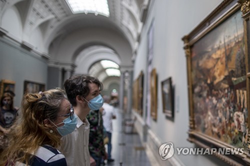 스페인 프라도 미술관, 석달 폐쇄 끝 재개장 | 연합뉴스