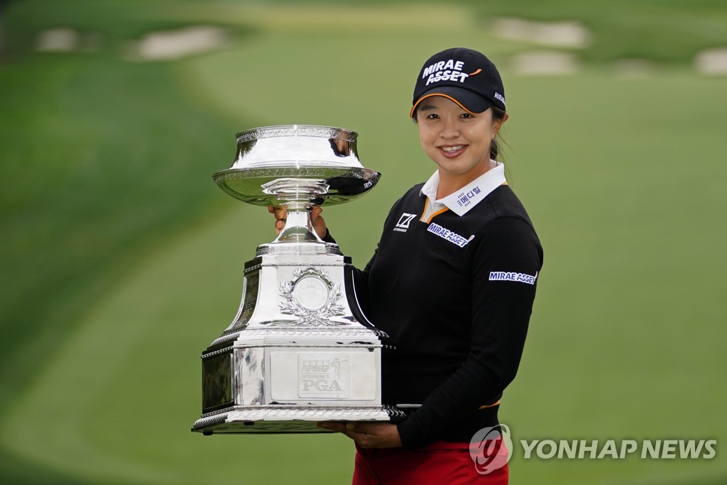 LPGA major champion Kim Sei-young soars to No. 2 in world rankings