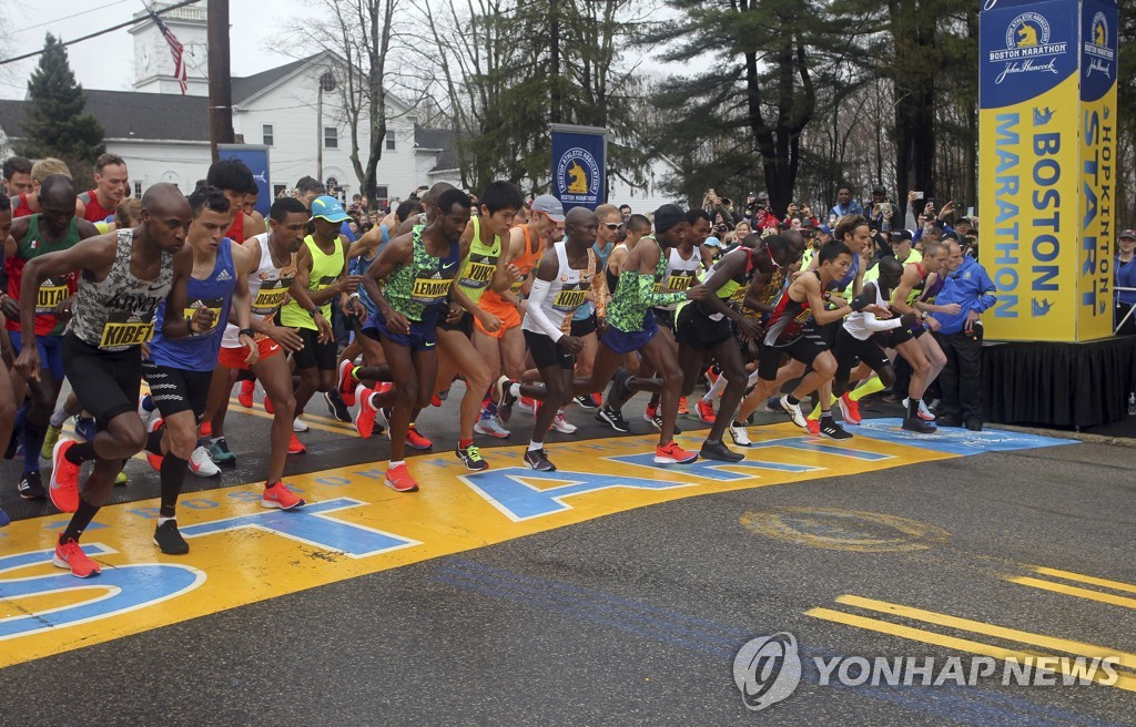 2019년에 열린 보스턴 마라톤