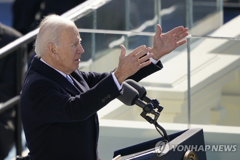 This AP photo shows U.S. President Joe Biden delivering his inaugural speech during the inauguration ceremony at the U.S. Capitol in Washington on Jan. 20, 2021. (Yonhap)