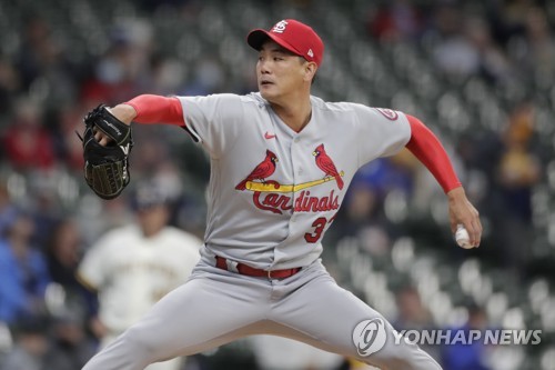 Royals reportedly interested in Korean pitcher Kwang-Hyun Kim - Royals  Review