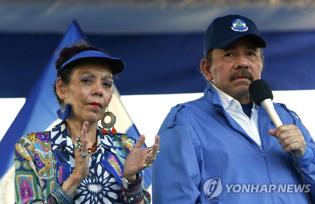 2018년의 니카라과 오르테가(오른쪽)·무리요 부부