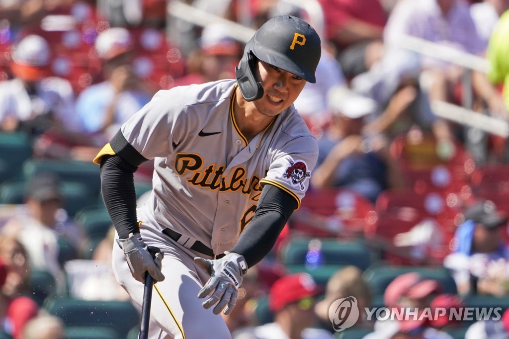 Pittsburgh Pirates place Michael Chavis (elbow) on IL