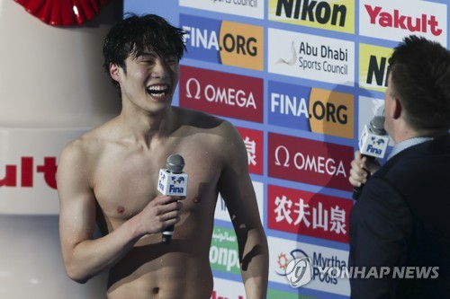 수영 쇼트코스 세계선수권 자유형 200ｍ 금메달 황선우
