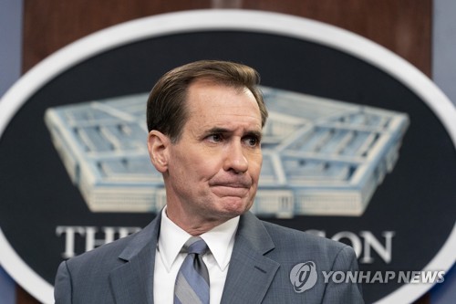 미 국방부 "한미, 상호강화·미래지향적 동맹 발전 약속"