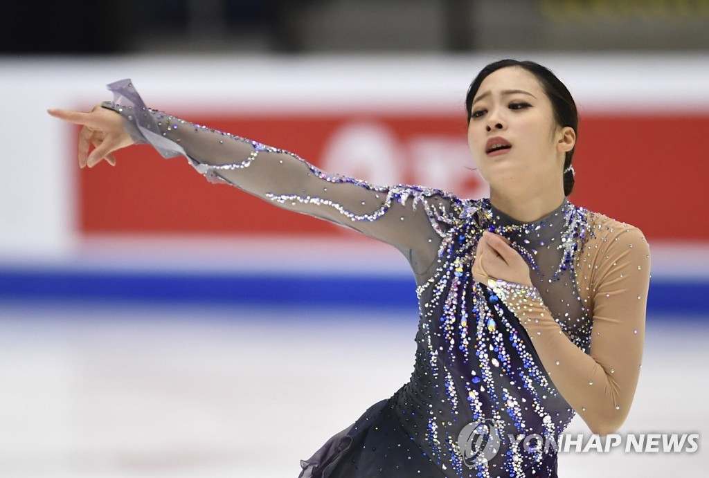 In this Associated Press photo, You Young of South Korea performs her short program in the women's singles at the International Skating Union Four Continents Figure Skating Championships in Tallinn, Estonia, on Jan. 20, 2022. (Yonhap)