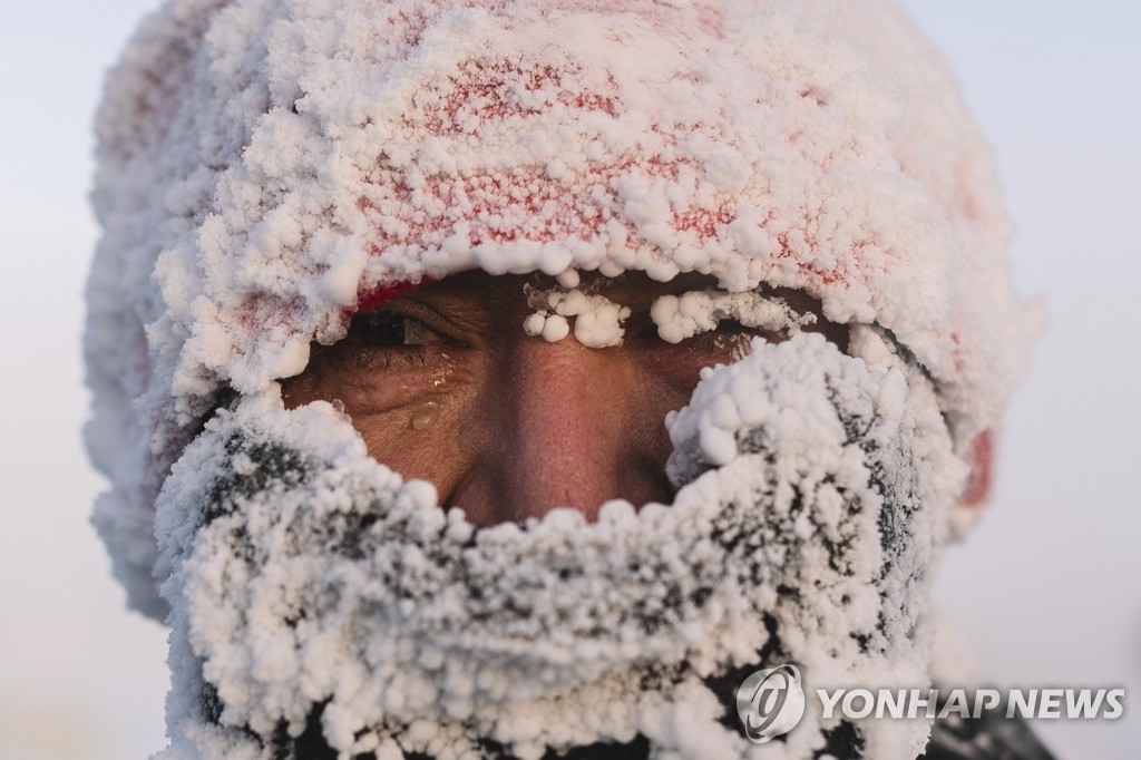 APTOPIX Russia World's Coldest Marathon
