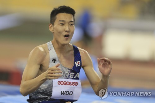 High jumper Woo Sang-hyeok skips Diamond League event, sets sights on world championships
