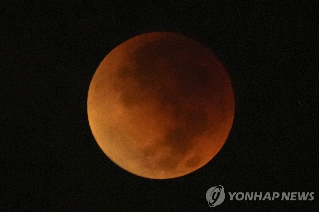 Brazil Lunar Eclipse