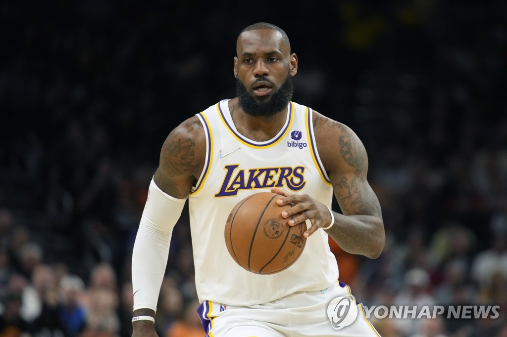 NBA 스타 르브론 제임스