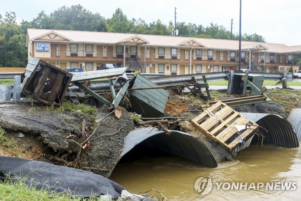 4일(현지시간) 돌발홍수경보가 내려진 조지아주 서머빌 지역