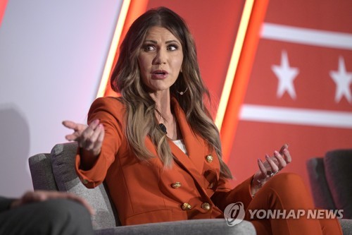 크리스티 놈 사우스다코타주지사