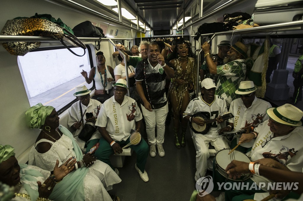 Brazil Samba Train