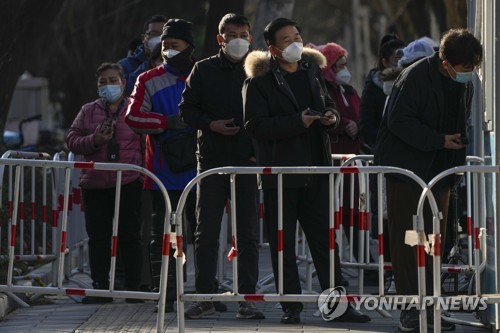 중국, 실질적 '위드 코로나' 발표…'백지 시위'에 급선회