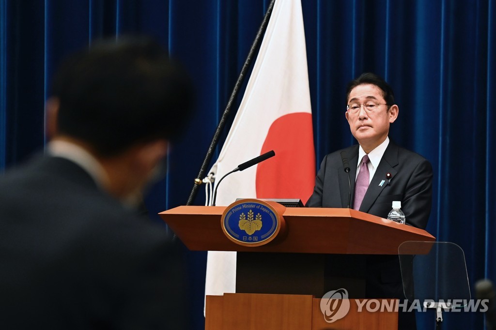 3대 '안보 문서' 개정 기자회견 하는 기시다 일본 총리