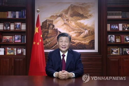 시진핑 "지난해 중국 경제성장률 최소 4.4%로 추산"