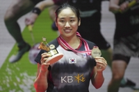 배드민턴 안세영, 인도네시아 오픈 우승…2연속 국제대회 정상