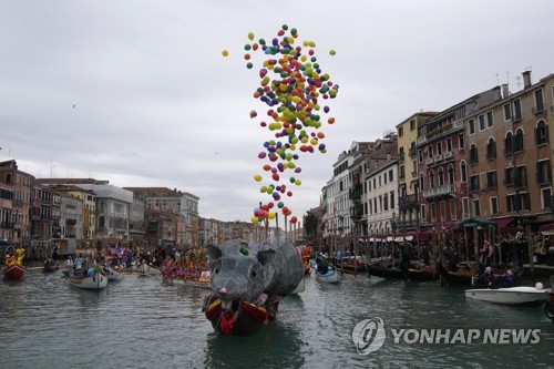 '전쟁 승리 기념하는 사육제'…베네치아 카니발