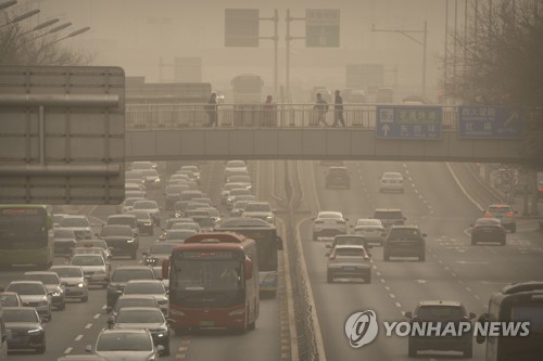 중국 베이징 황사
