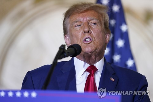 도널드 트럼프 전 미국 대통령
