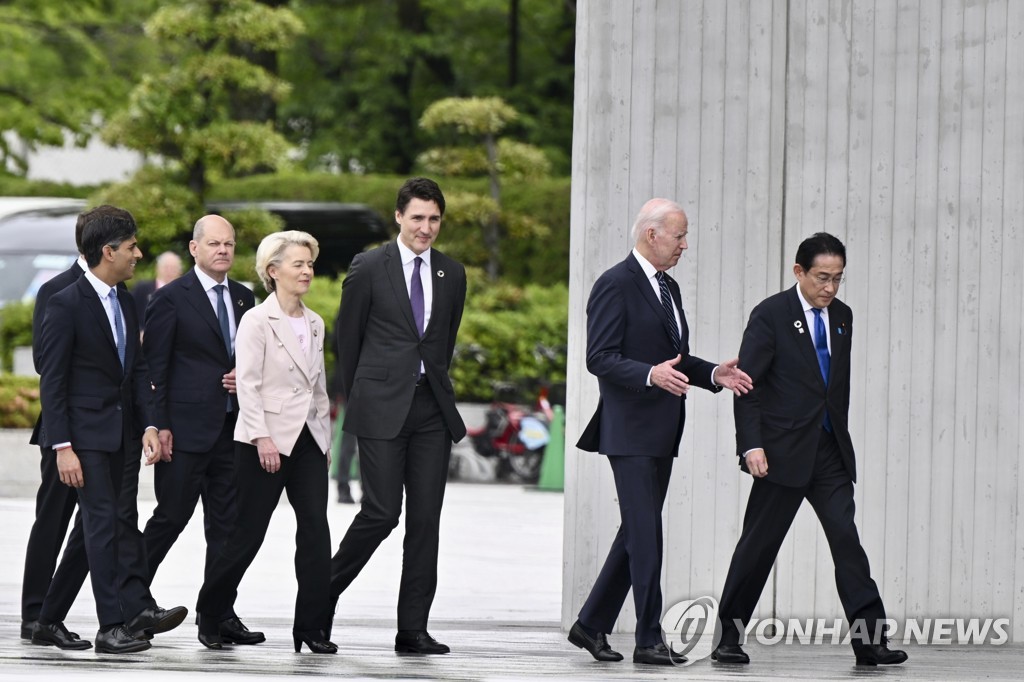 히로시마 찾은 G7 정상들