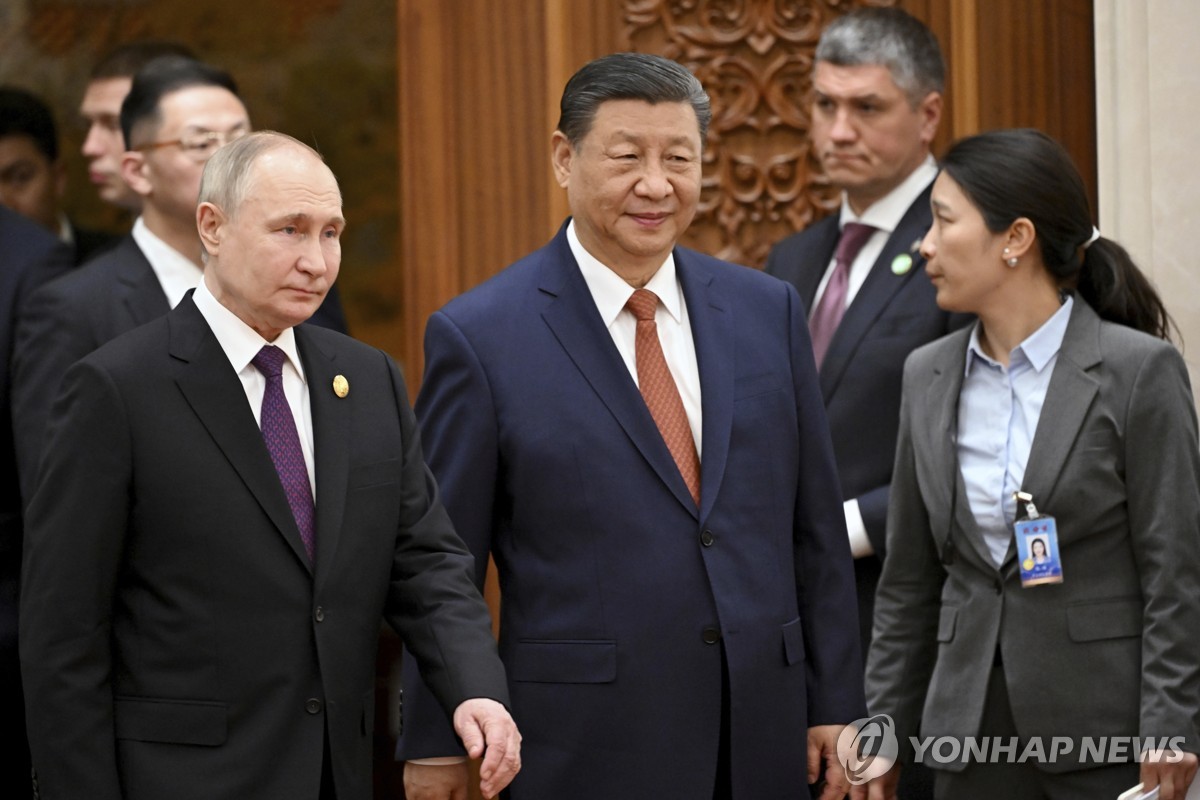 푸틴 대통령과 시진핑 주석