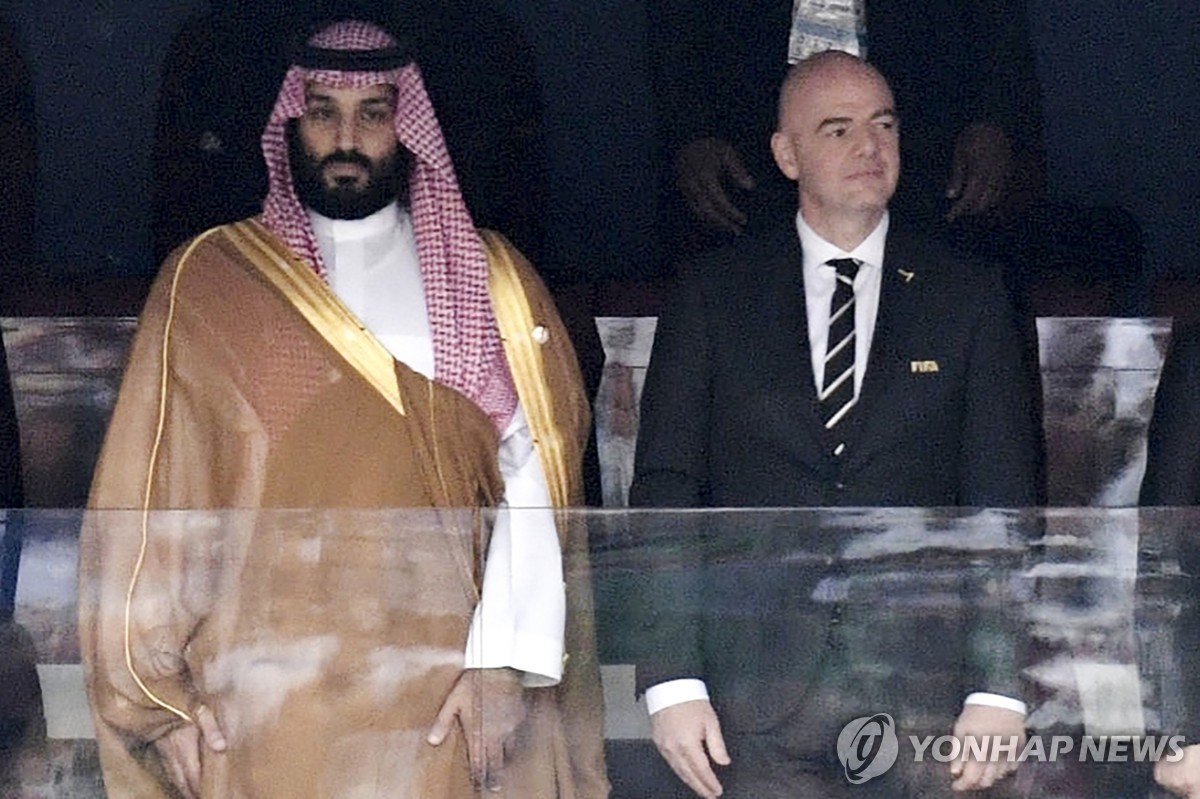 빈살만 사우디 왕세자와 잔니 인판티노 FIFA 회장