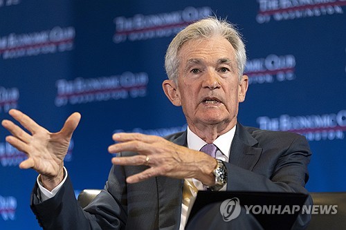  Fed Chair Powell says 'time has come' for policy adjustment, hints at Sept. rate cut