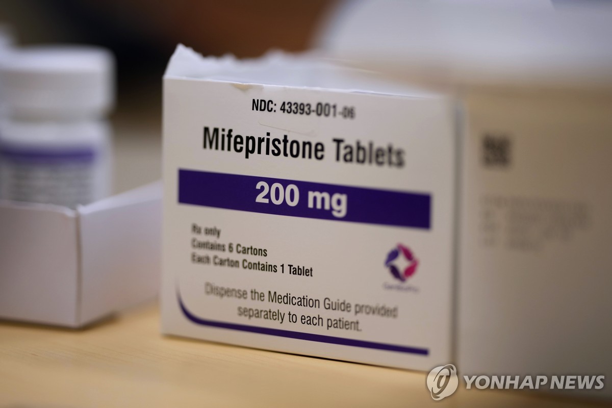 의료기관에 놓여 있는 먹는 낙태약 미페프리스톤