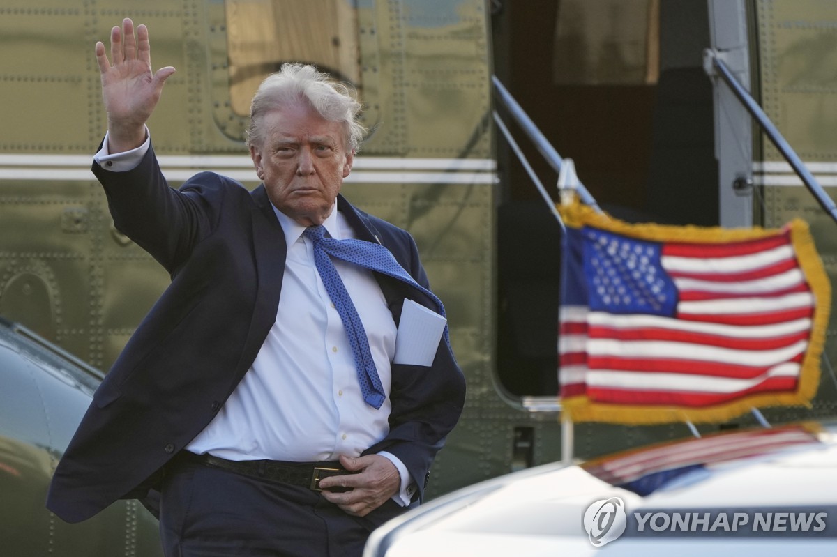 트럼프 미국 대통령