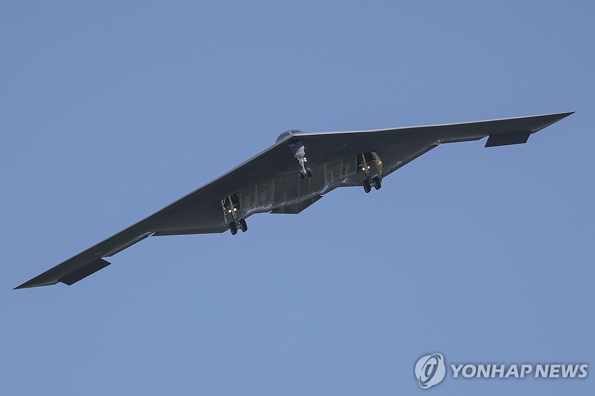 이란 핵시설 공격 후 미국 기지로 돌아오는 B-2 전략폭격기