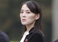  김여정 "한국, 우리 국가 외교상대 될 수 없다"