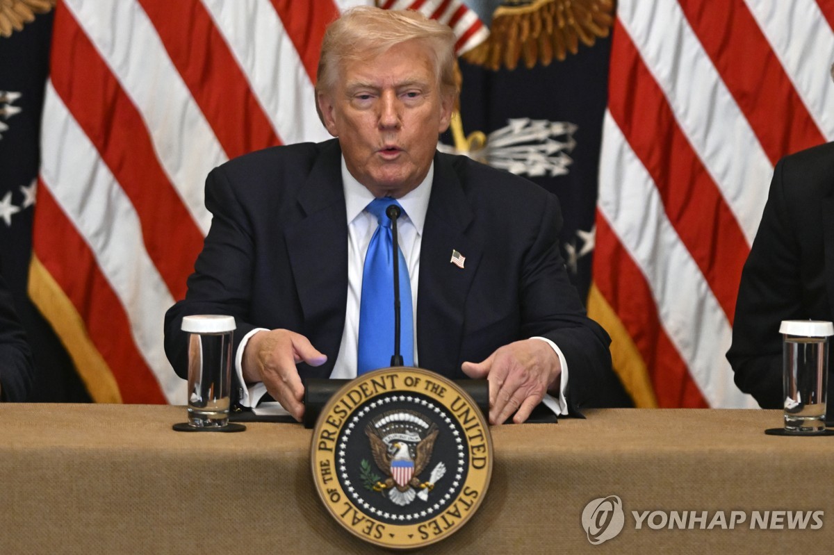 [관세타결] "美 6대교역국 韓, 25% 관세 모면"…외신 '극적타결' 조명(종합) 관련 이미지1