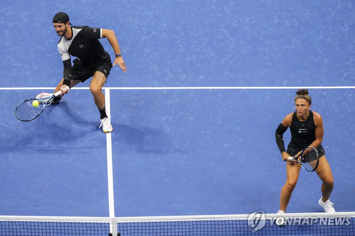 바바소리와 에라니