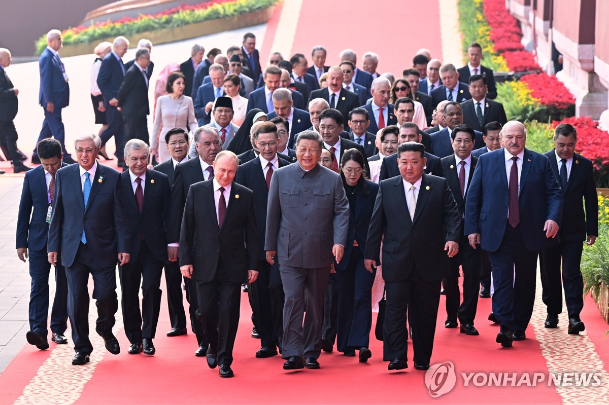 중국 전승절 80주년 열병식 참석 정상들