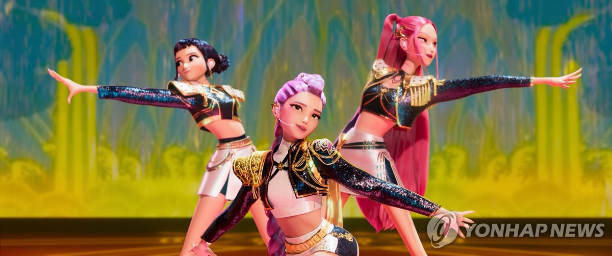 포브스 '여성파워 100인'에 케데헌…이부진·최수연 90·91위